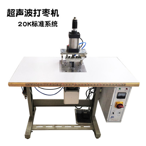 益百超聲波打棗機(jī)安裝說明